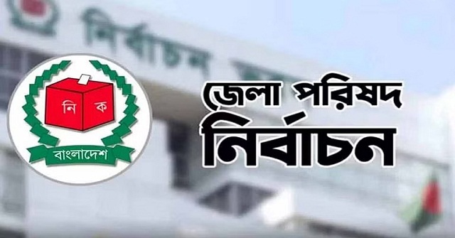 ডিজিটাল নিরাপত্তা আইনের মামলায় সুজন সভাপতি গ্রেপ্তার