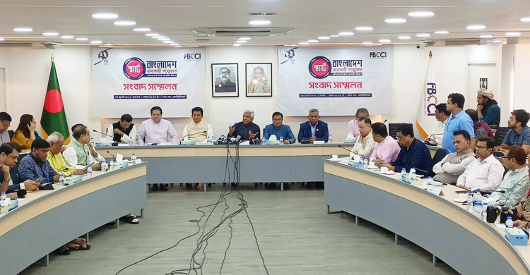 কাল ব্যবসায়ী সম্মেলন , বক্তব্য দেবেন প্রধানমন্ত্রী