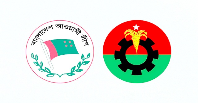 ঢাকায় দেড় কিলোমিটারের মধ্যে আ. লীগ-বিএনপির পাল্টাপাল্টি সমাবেশ কাল