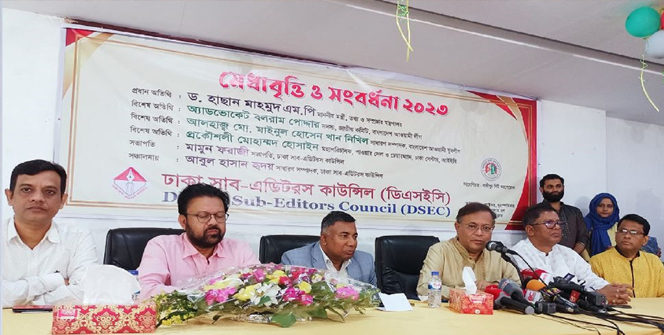 সরকারের নয়, ২৮ অক্টোবর হবে বিএনপির পতনযাত্রা-তথ্যমন্ত্রী