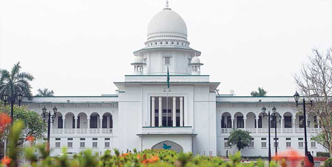 পিরোজপুর ১ ও ২ আসনের সীমানা পুনর্নির্ধারণের সিদ্ধান্ত হাইকোর্টে বহাল