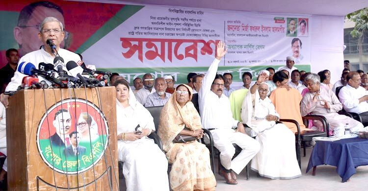 জাতীয় নির্বাচনের আগে স্থানীয় নির্বাচন হতে দেবে না বিএনপি: ফখরুল