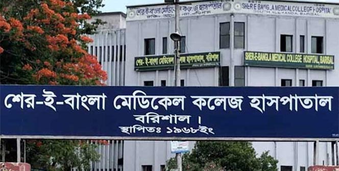 ডেঙ্গু রোগীকে হাসপাতাল থেকে ফিরিয়ে দিলে ব্যবস্থা