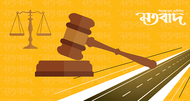 লকডাউন: ভোলায় ৫৯৪ জনের জরিমানা, ১১ জনের কারাদণ্ড