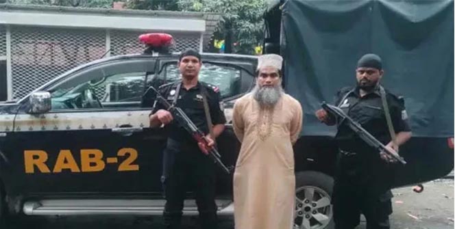 ৪৪ হজযাত্রীর ৩ কোটি টাকা আত্মসাৎ, অহিদুল গ্রেপ্তার