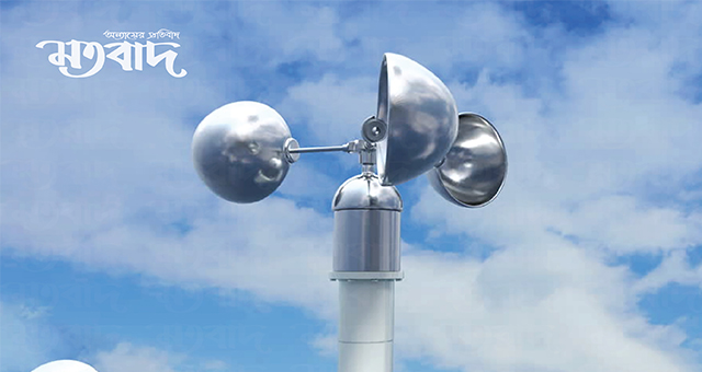  কয়েকদিন ধরেই হচ্ছে বৃষ্টি, এবার যা জানালো আহাওয়া অফিস