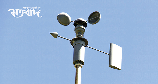 দেশের কোথাও কোথাও ভারি থেকে অতি ভারি বৃষ্টি হতে পারে