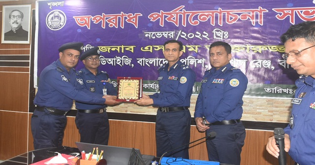 মাদক উদ্ধারে বরিশাল রেঞ্জের শ্রেষ্ঠ অফিসার এসআই কবির