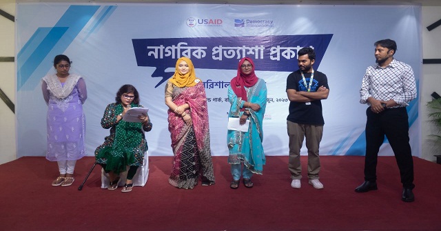 আরও সার্বজনীন-দায়িত্বশীল সিটি করপোরেশন প্রত্যাশা নাগরিকদের