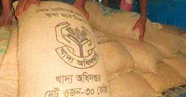গৌরনদীতে সরকারি চাল কালোবাজারে বিক্রি