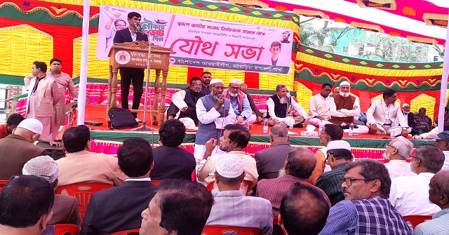 মঠবাড়িয়ায় উপজেলা আ.লীগ ও সহযোগী সংগঠনের যৌথ সভা