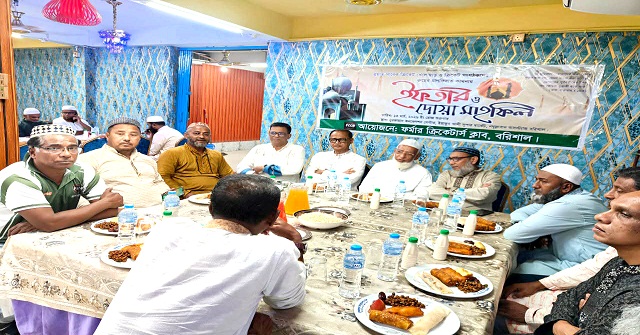 ফর্মার ক্রিকেটার্স ক্লাবের ইফতার ও দোয়া মাহফিল 