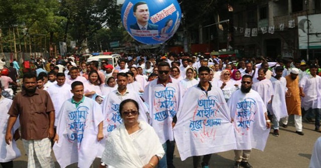 বাজার মূলধন কমলো ৩ হাজার কোটি টাকা