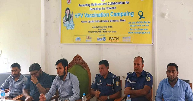 মনপুরায় এইচপিভি ভ্যাকসিনেশন কার্যক্রমের এ্যাডভোকেসি সভা