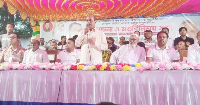ভারত আওয়ামী লীগকে বন্ধু মনে করে বাংলাদেশকে না: আবুল কালাম শাহিন