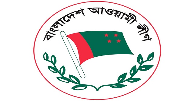 পাঁচ আসনের উপ-নির্বাচনে আ.লীগের মনোনয়ন বিক্রি শুরু বুধবার