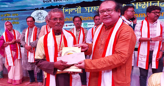 বরিশালে ১৫ মৃৎশিল্পীকে সম্মাননা  প্রদান