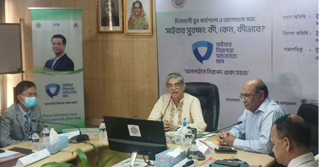 প্রতিটি থানায় সাইবার ক্রাইম ইউনিট চান মোস্তাফা জব্বার