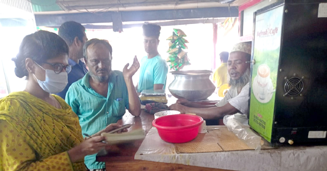 ঝালকাঠিতে ছয় প্রতিষ্ঠানকে ৭৪ হাজার টাকা জরিমানা