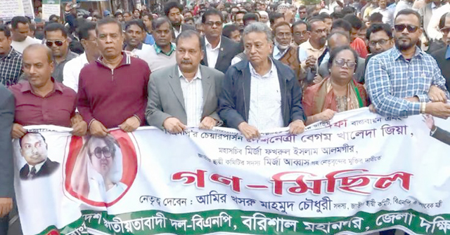 আর ভোট চুরি করতে দেয়া যাবে না: আমির খসরু মাহমুদ চৌধুরী