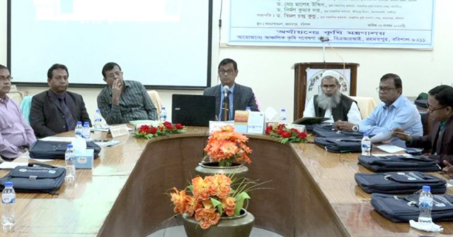দক্ষিণাঞ্চলে চাষকৃত নিরাপদ ফসল উৎপাদন প্রযুক্তি উদ্ভাবন ও বিস্তার কর্মসূচির সমাপনী 