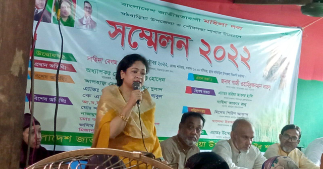 মঠবাড়িয়ায় মহিলা দলের সন্মেলন অনুষ্ঠিত