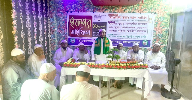 ঝালকাঠিতে ইসলামী যুব আন্দোলনের ইফতার মাহফিল অনুষ্ঠিত 