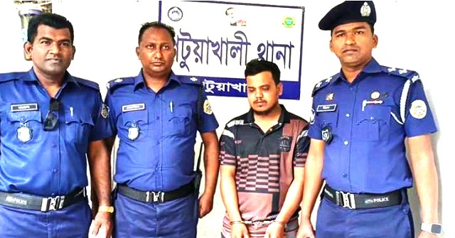 পটুয়াখালীতে গ্রাহকদের টাকা ‘আত্মসাৎ’, এনজিও কর্মকর্তা গ্রেপ্তার
