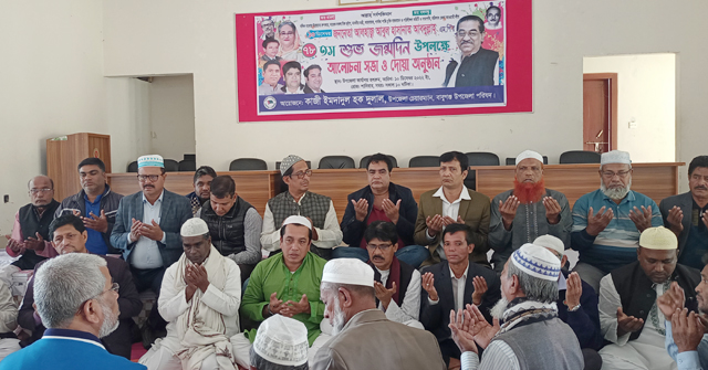 বাবুগঞ্জে আবুল হাসানাত আব্দুল্লাহ ‍এমপি’র জন্মদিন পালিত