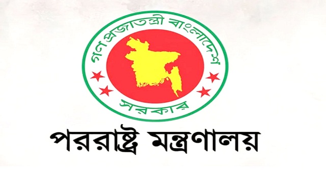 গণঅভ্যুত্থানে আহত ৭ বাংলাদেশিকে বিনামূল্যে চিকিৎসা দেবে তুরস্ক