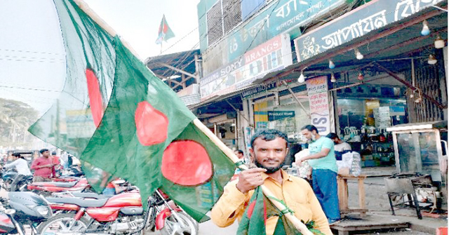 লাল সবুজের ফেরিওয়ালা খলিল