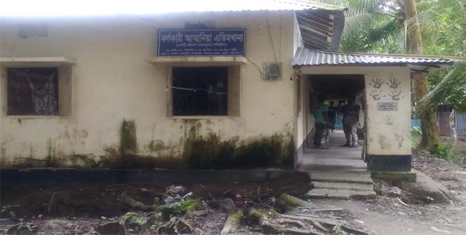 অধিকাংশ এতিমখানায় ভুয়া নাম দিয়ে রমরমা বাণিজ্য