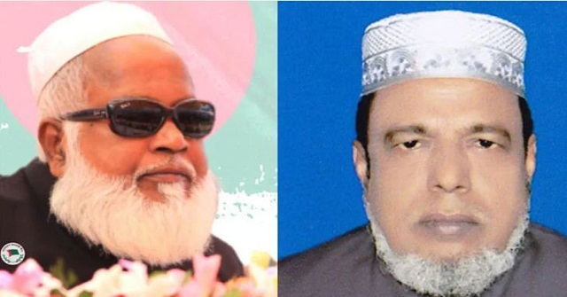 পিরোজপুর জেলা আ.লীগের সভাপতি একেএমএ আউয়াল, সম্পাদক হাকিম হাওলাদার