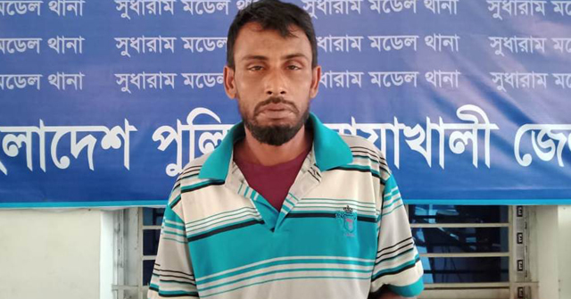 জাতীয় জরুরী সেবা ৯৯৯ ফোন করে মিথ্যা তথ্য, যুবক গ্রেফতার