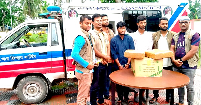 চাঁপাইনবাবগঞ্জে বিশ্ব জনসংখ্যা দিবস পালিত