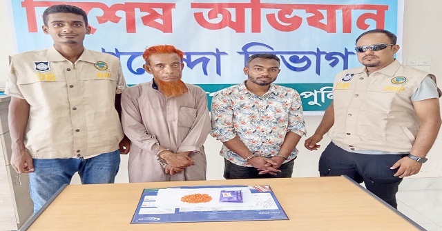 বরিশালে ৫০০ পিস ইয়াবাসহ দুই মাদক ব্যবসায়ী আটক 