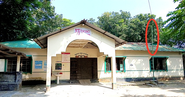 আগৈলঝাড়ায় সরকারি-বেসরকারী প্রতিষ্ঠানে অর্ধনমিত ভাবে উত্তোলন হয়নি জাতীয় পতাকা 