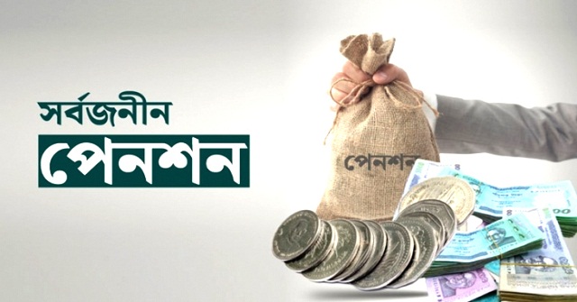 মা হচ্ছেন মারিয়া নূর