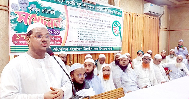 আন্তর্জাতিক মানব ভ্রাতৃত্ব দিবস আজ