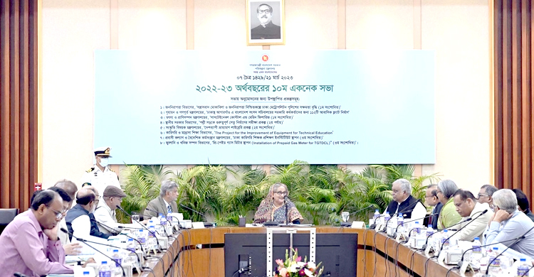 ইসরাইলকে ৭৩ কোটি ডলারের অস্ত্র দিচ্ছে যুক্তরাষ্ট্র