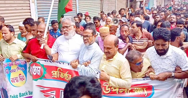 মঠবাড়িয়ায় বিএনপি'র ৪৫তম প্রতিষ্ঠা বার্ষিকী চার স্থানে পালিত