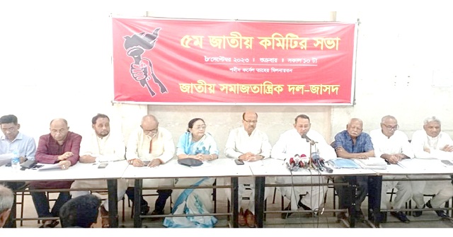 যুক্তরাষ্ট্র ও ইইউ’র কৌশলে জামায়াত-জঙ্গিরা শক্তিশালী হচ্ছে: ইনু
