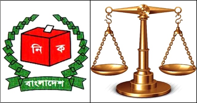 দ্বাদশ সংসদ নির্বাচনেও দাঁড়িপাল্লা প্রতীক থাকছে না