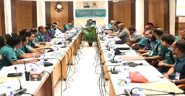 বিএমপির মাসিক অপরাধ পর্যালোচনা সভা