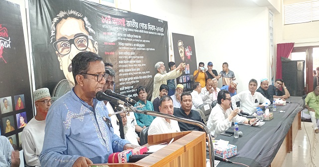 'বঙ্গবন্ধু কখনও অন্যায়ের সাথে আপোষ করেনি'