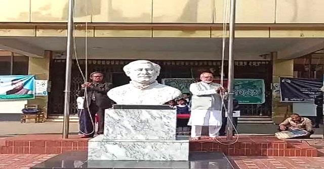 পটুয়াখালী বিশ্ববিদ্যালয়ে মহান বিজয় দিবস পালিত
