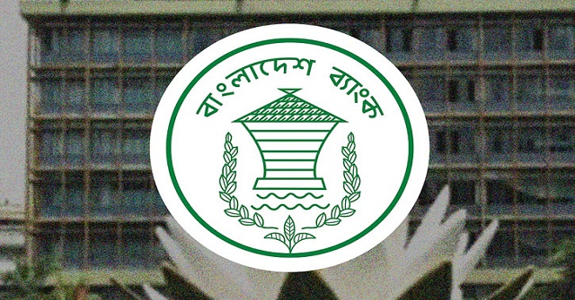 স্মারক মুদ্রার দাম বাড়ল 