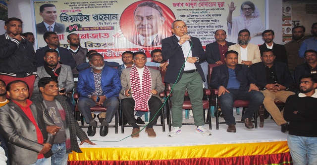 বরিশালে দক্ষিণ জেলা যুবদলের শীতবস্ত্র বিতরণ