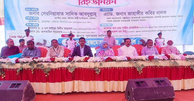 নির্দলীয় সরকার বলতে সংবিধানে কিছু নেই: নানক