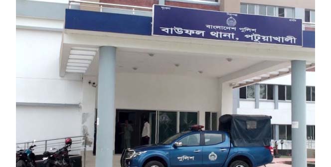 বাউফলে শিক্ষকের কাছে বলাৎকারের শিকার মাদ্রাসার ছাত্রটি মারা গেছে